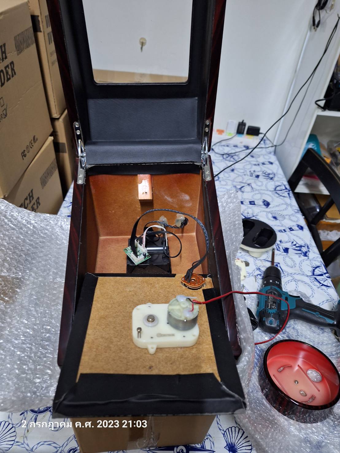 ผลงานซ่อม 2