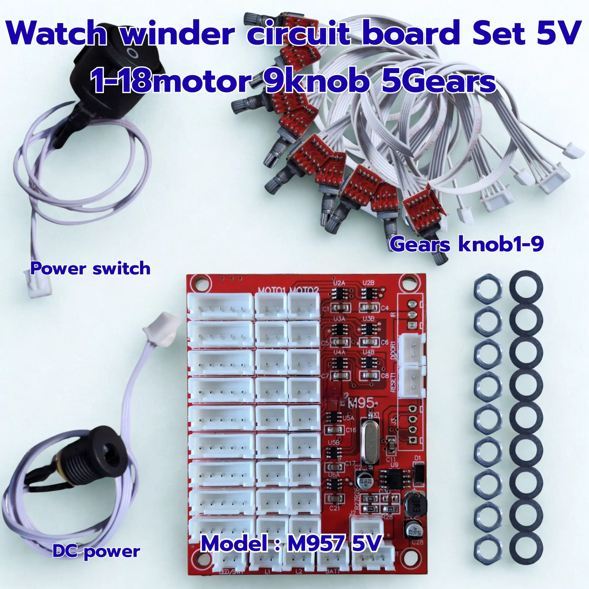 ผลงานซ่อม 33